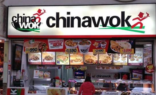 El Restaurante China Wok tiene vacantes de empleo en Chile